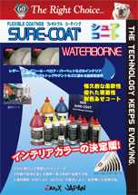 �n�C�r���h�v���C�}�[